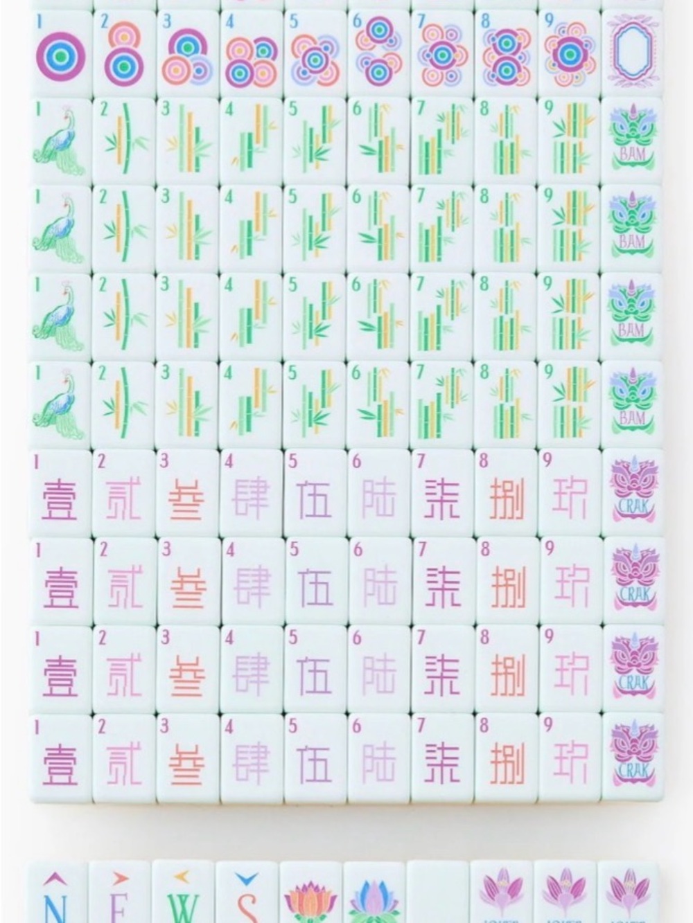 Classic American Mahjong Tile Set - Sorbet inspired butter yellow- 4 layer tiles
